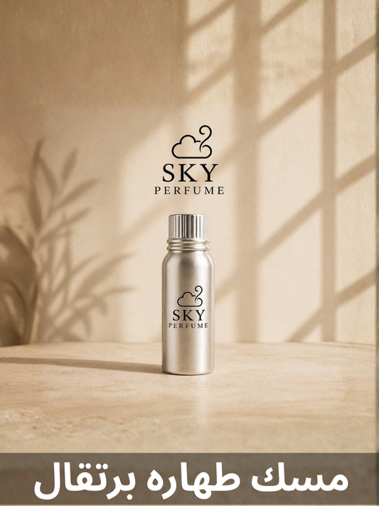 1057  -    MUSK TAHARA ORANGE مسك الطهارة برتقال