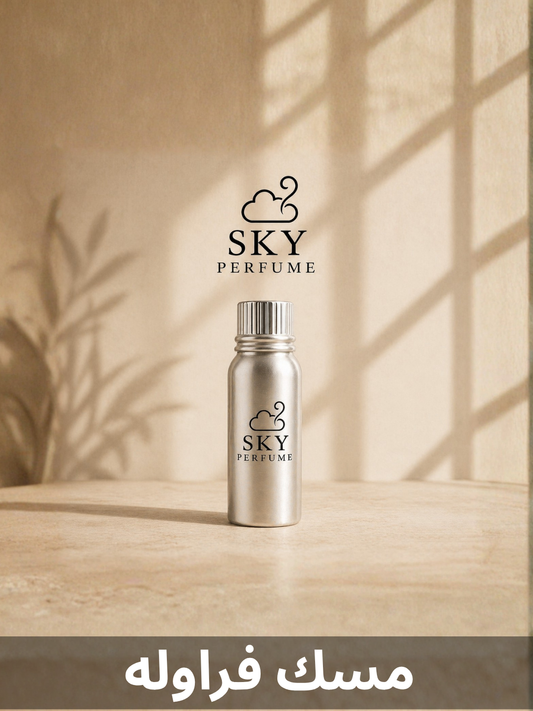 1061  -     MUSK STRAWBERRY & مسك فراوله