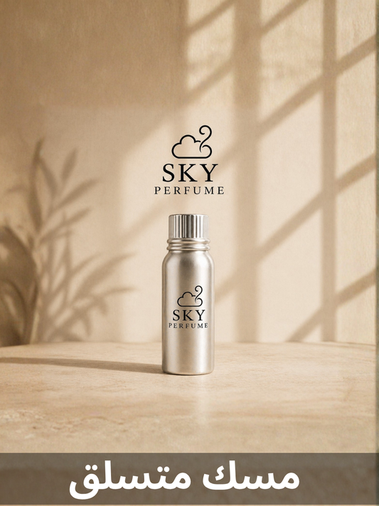 1051  -   Musk Mutasaliq & مسك متسلق